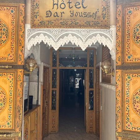 Daryoussef 68 Marrakesh Extérieur photo